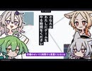 【日記】どなたかわたしにゲームをやる時間をください