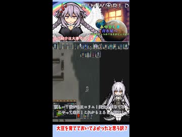 あの愛しき青き星へ行きませんか？生きましょうよ！ｐｍ.4.8