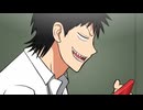 えぶりでいホストでギャグマンガ日和「終末」修正版