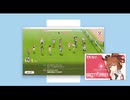 ウマ娘チャンミ決勝20260428
