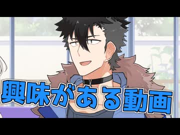 毎日投稿＃291【VOICEROID劇場】