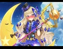 白猫プロジェクト ユピテル ダメージボイス リョナ