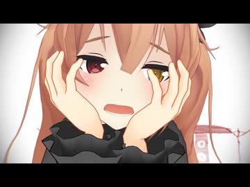 【MMD艦これ】闇落ち村雨と不思議な国の村雨で裏表ラバーズ【wowaka】【衣装注意】