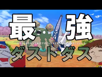 【チャー研実況】キチモンチャージマンズ Part1【ダストダス】