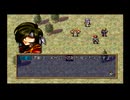 ラングリッサーⅤ ゆっくり実況プレイ Part9