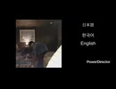 夜の踊り子