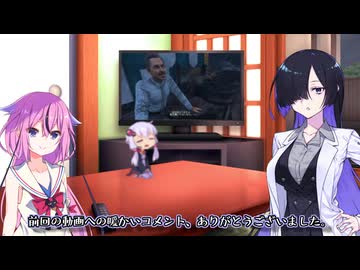 【若干閲覧注意】ひっそり雑談・近況報告4.29【夜語トバリ、鳴花ヒメ】