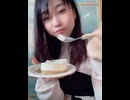 伊織いお □