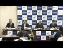 西部ガスＨＤ 決算　経常利益が過去最高　加藤社長「夏場には大きく上がらざるを得ない」　中東情勢による価格高騰を警戒