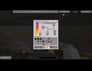 【Minecraft 1.7.10】丸石作ったり装備直したり | 銀河最強装備を求めて Part ７