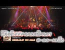 【ニコカラ】Beyond「LOVE★CIRCUS」angela