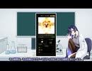 【Lobotomy Corporation】夜語トバリのアブノーマリティ研究室 Part.1【A.I.VOICE解説】