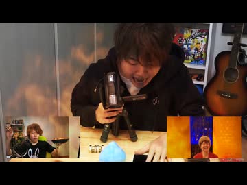 ハー時計　～ ムダ・ゲイアル