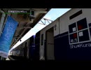 【乗車記録】 会津紀行Shu＊Kura～彩酒家Shu＊Kura 　Shu＊Kura 初の仙台客扱い乗り入れ