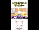 ガチャで神引きしまくる