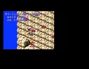 【ゆっくり実況】ボスを撃破するごとにランダム封印縛りをするスーパーマリオRPG Part 16【2026年】