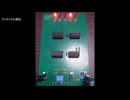 計算機を作ろう3 ~ 4bitレジスタ加減算機