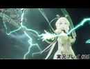 雷雲操りし者現る！#26【アークナイツエンドフィールド】