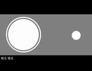 足立レイ　オリジナル曲　「グリッジに糧。」