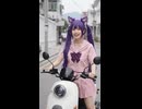 バイクでGO~