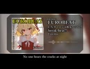 【EUROBEAT】break-beat!! U.N.オーエンは彼女なのか fast.mai 21th＋vocal