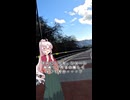 【自己紹介祭】初ショート動画＆自己紹介