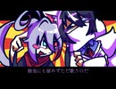 ヴァンパオキツネ三番勝負 / feat.椿音灰鬼&狐隠黒途