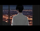 定時で死んだフリ