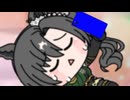 【ウマ娘たぬき】色々まとめPart272
