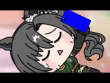 【ウマ娘たぬき】色々まとめPart272