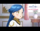5月2日はお休み『本好きの下剋上　領主の養女』 第五章「演奏会の準備」予告