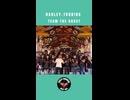 Touring 03 - A Post on a Whim『 Team The GHOST West Bali 』Harley-Davidson Club 横version 2026,04,14