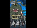 次回予告【完結編】#4【TRPG/CoC】エメラルド・ブレイク【オリシ仮想卓】