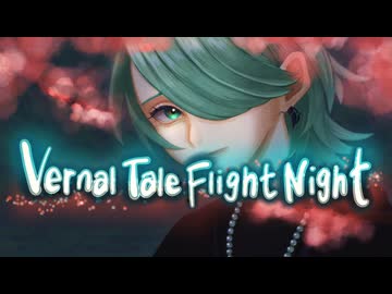Vernal Tale Flight Night / Oboroyosuzume feat. GUMI