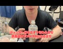 【完全栄養】【生存報告】　生卵10個にクラフトボス ミルクラテを混ぜたら最高のプロテインが完成しました1564日目