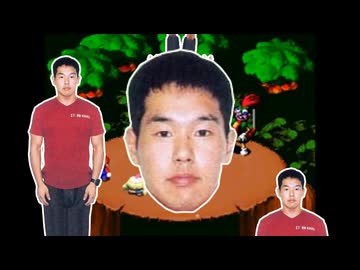 危険な田所容疑者