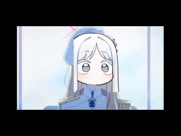 【ブルアカ】ナグサに支配された7th PV