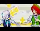 【MMDモーション配布】とびだせ！わんだぴょい 司＆類ver