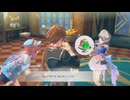 [紅の錬金術士と白の守護者]第16回(16-2) 激臭、ぬしゼリー