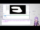 NiVE作るⅢ 7