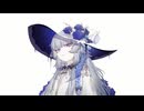 【cover】ダウナーウィッチ / 廉【うずき】