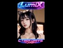 ピクセル　ラブ　トランスミッション pixel love　Transmission
