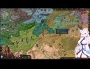 【Crusader Kings3】ジャムカはテムジンに取り入りたい Part1