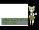 もしも出木杉くんが『宇宙開拓史』にいたら？物語は早く終わるのか【ドラえもん考察】 映画ドラえもん、大長編ドラえもん