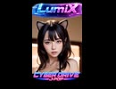 ピクセル　ラブ　トランスミッション pixel love　Transmission