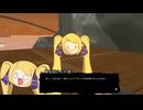 【Steam】炎姫をプレイ Part.14