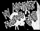 【手書き】My Mother Always Said【ミクPV】