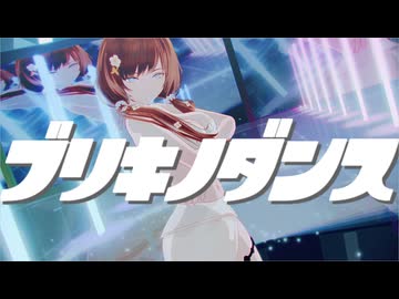 【sdPBR480】『ブリキノダンス』 ラジエル 水着ver (グラブル)