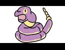 【ポケモンチャンピオンズ】実録！みっかぼーず！　Qua 113日目【VOICEROID実況プレイ】