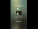 音楽作ってみた♯∞【対策対応版/ 歌詞表示あり】